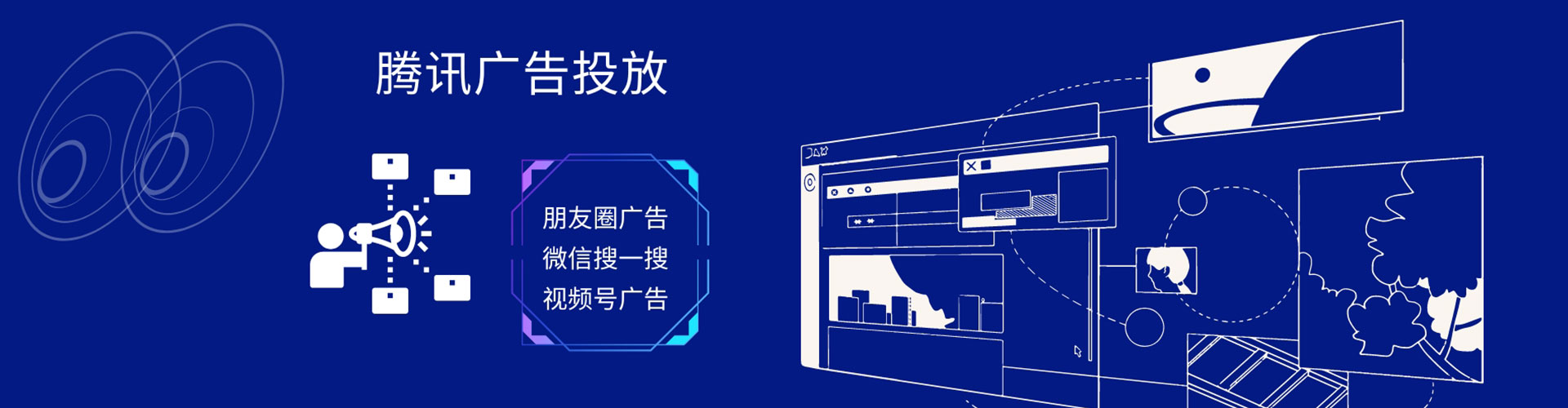特克斯小红书信息流